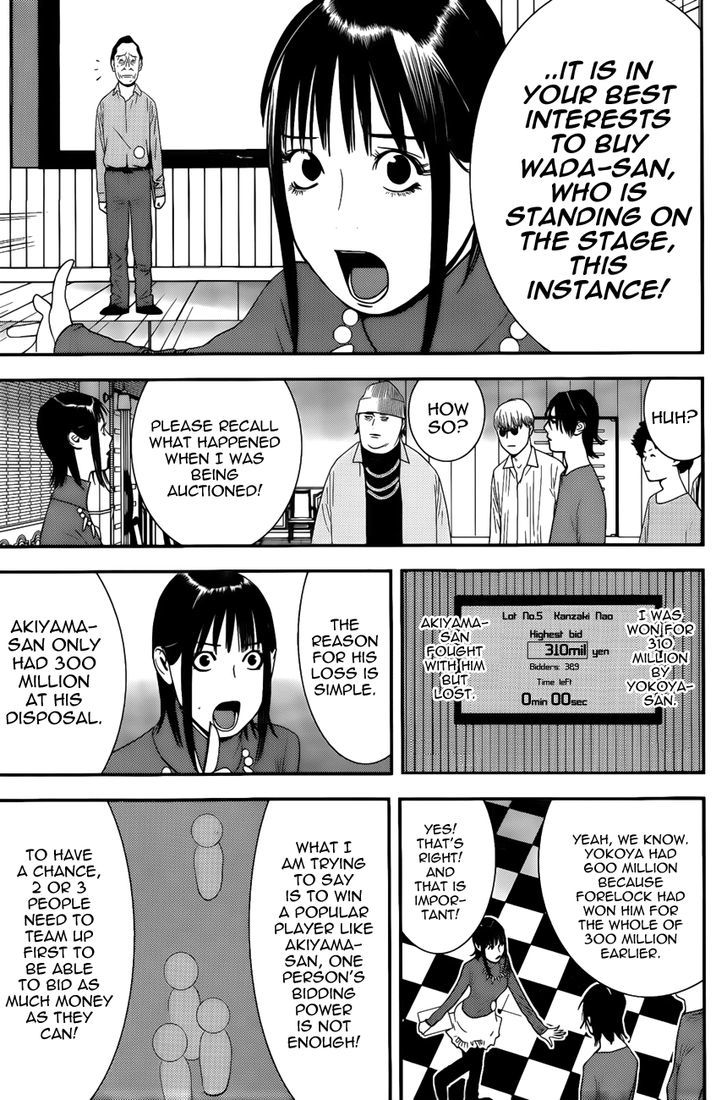 Read Liar Game chapter 176 image 10 on Lezhin