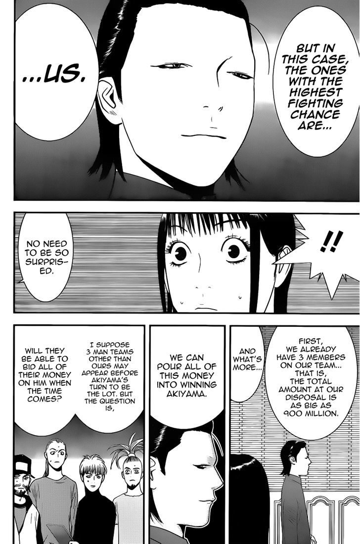 Read Liar Game chapter 176 image 13 on Lezhin