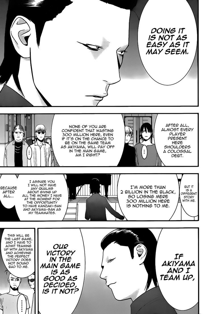 Read Liar Game chapter 176 image 14 on Lezhin