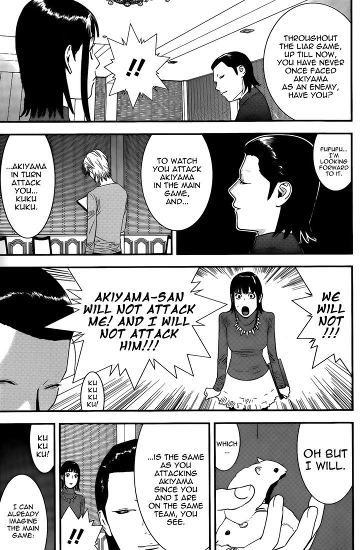 Read Liar Game chapter 176 image 2 on Lezhin