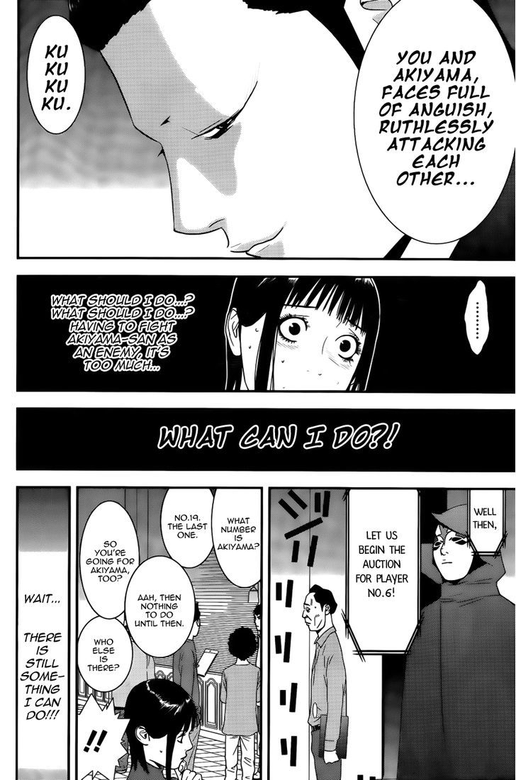 Read Liar Game chapter 176 image 3 on Lezhin
