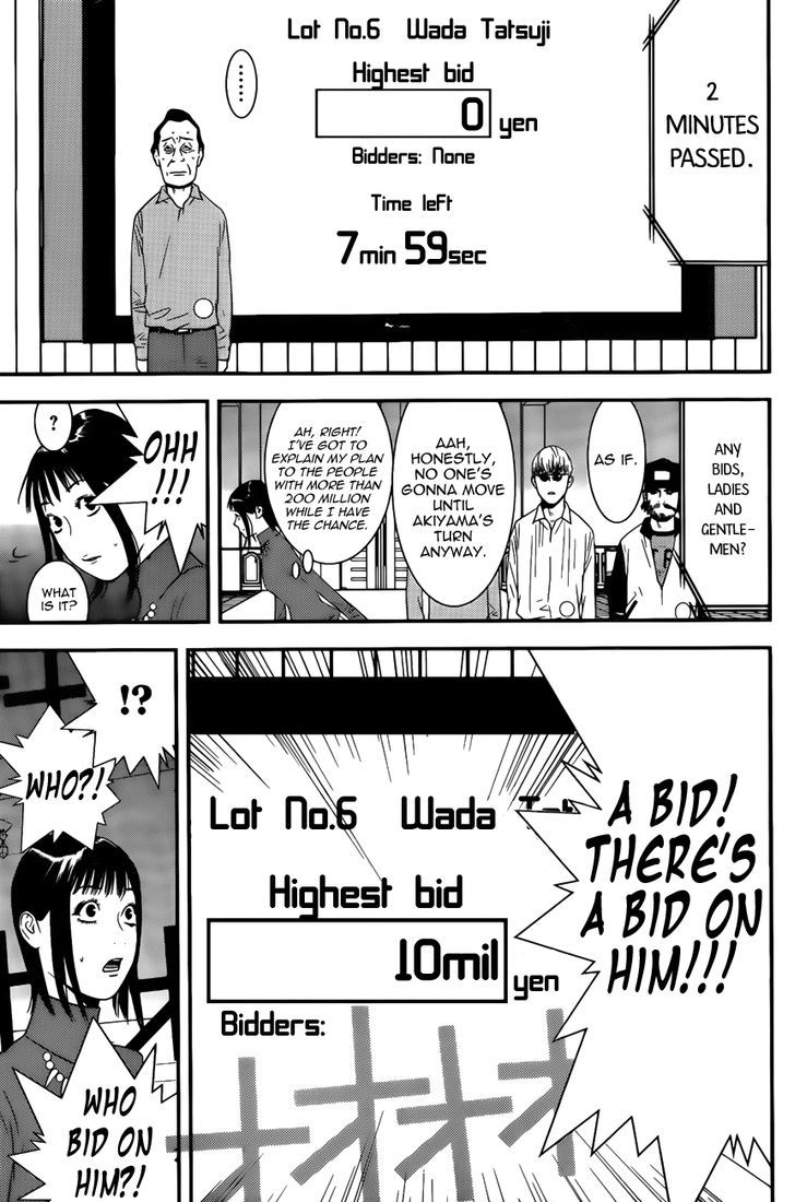 Read Liar Game chapter 176 image 6 on Lezhin