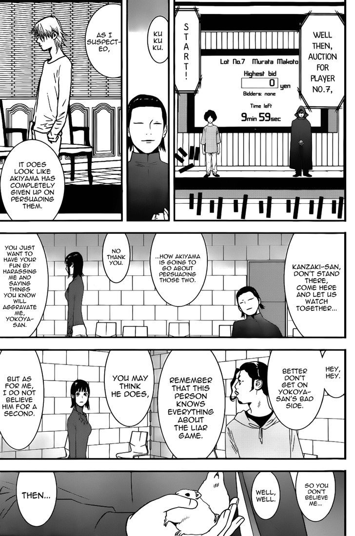 Read Liar Game chapter 177 image 10 on Lezhin