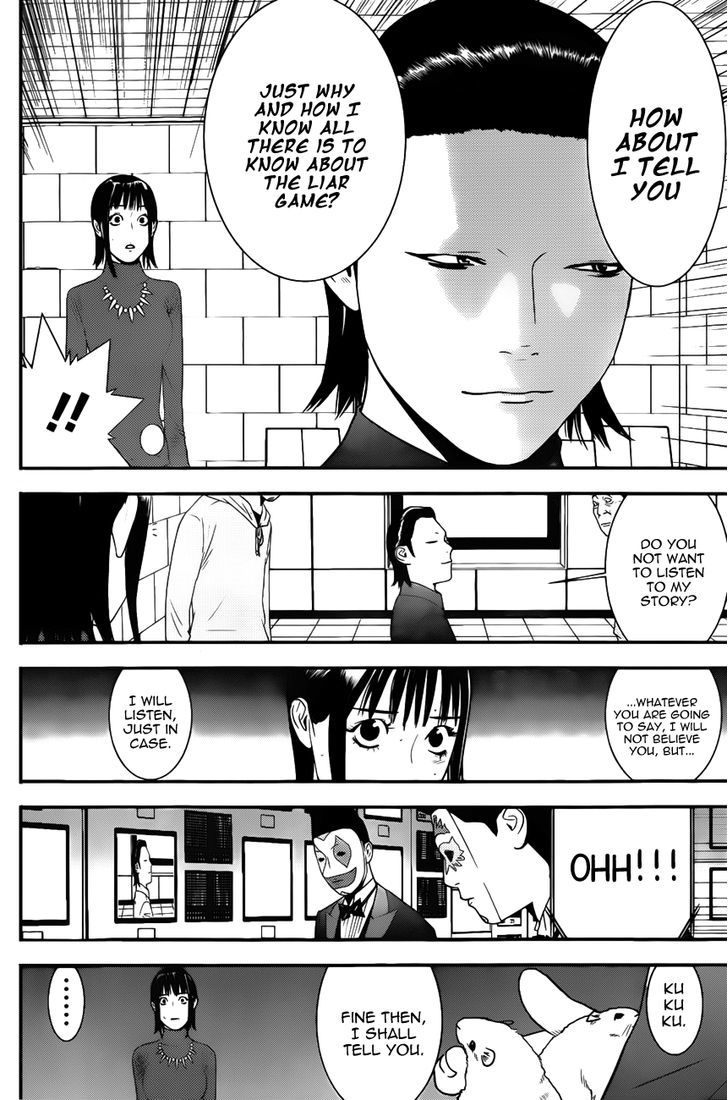 Read Liar Game chapter 177 image 11 on Lezhin