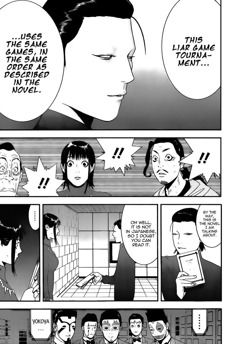 Read Liar Game chapter 177 image 14 on Lezhin