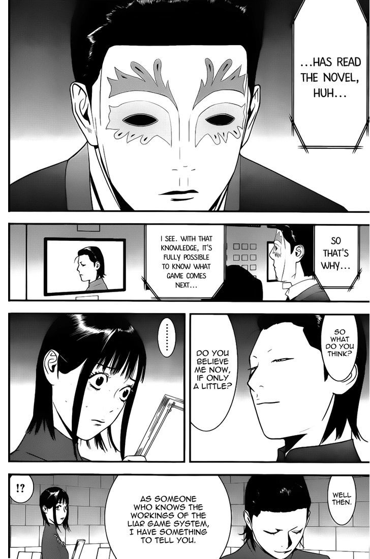 Read Liar Game chapter 177 image 15 on Lezhin