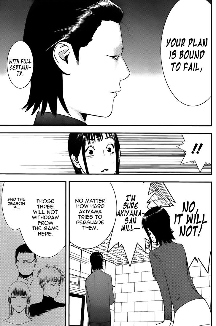 Read Liar Game chapter 177 image 16 on Lezhin
