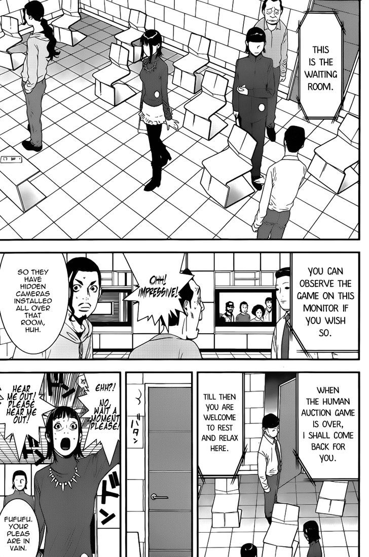 Read Liar Game chapter 177 image 2 on Lezhin