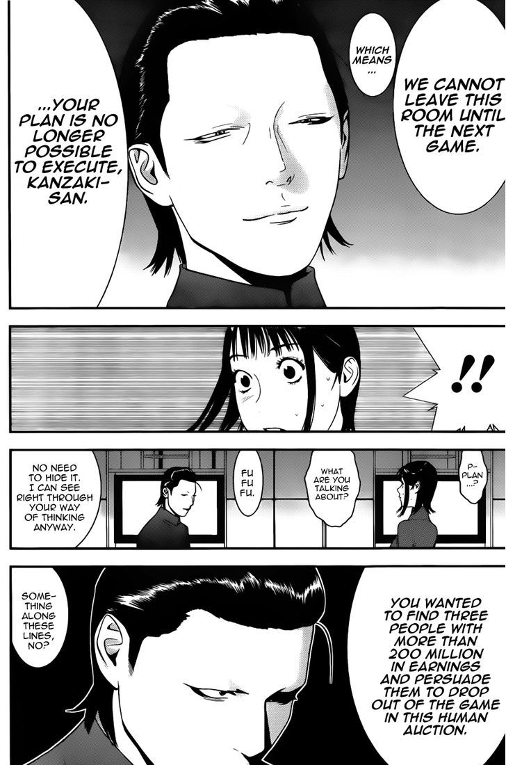 Read Liar Game chapter 177 image 3 on Lezhin