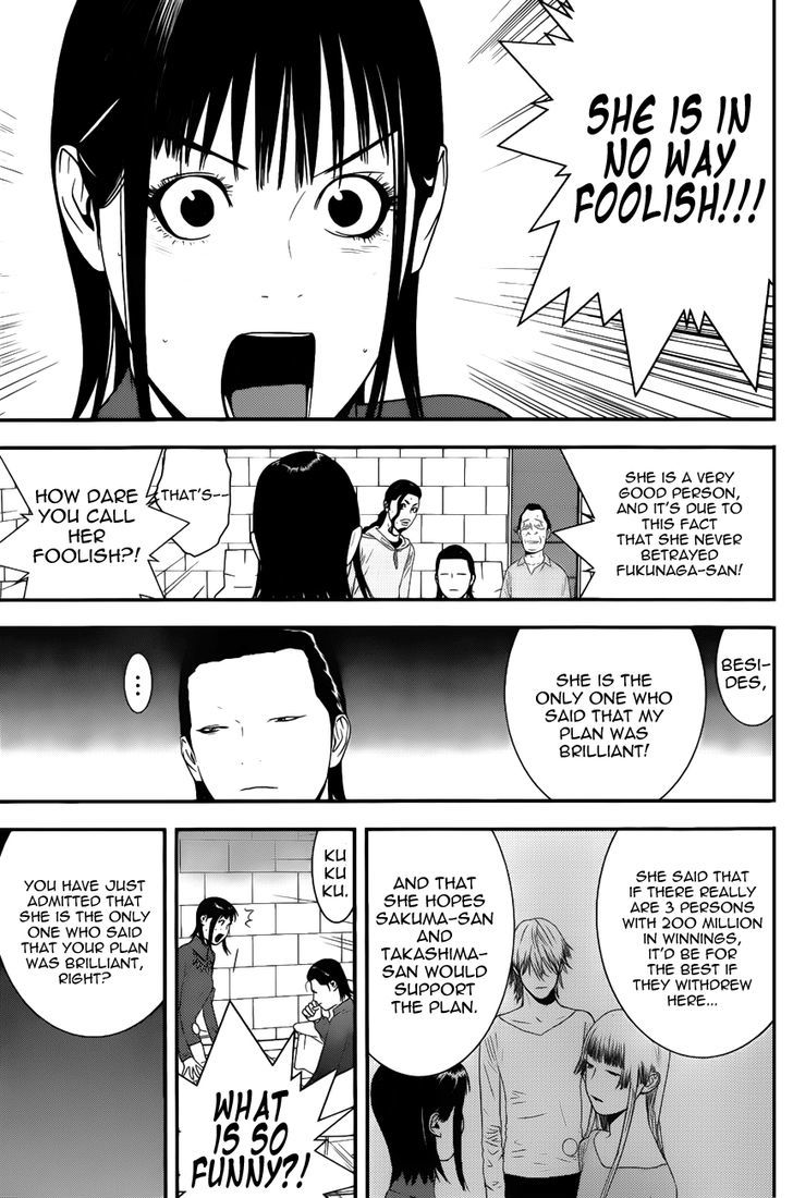 Read Liar Game chapter 177 image 6 on Lezhin