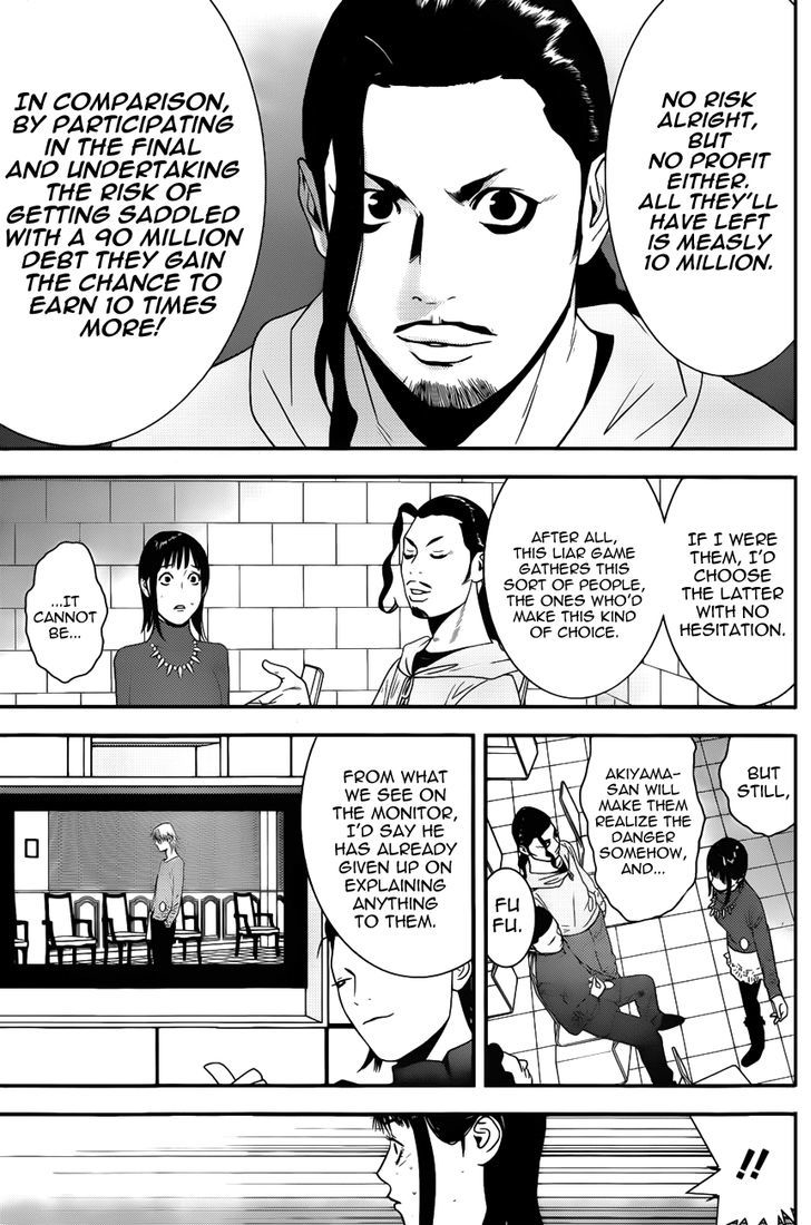 Read Liar Game chapter 177 image 8 on Lezhin