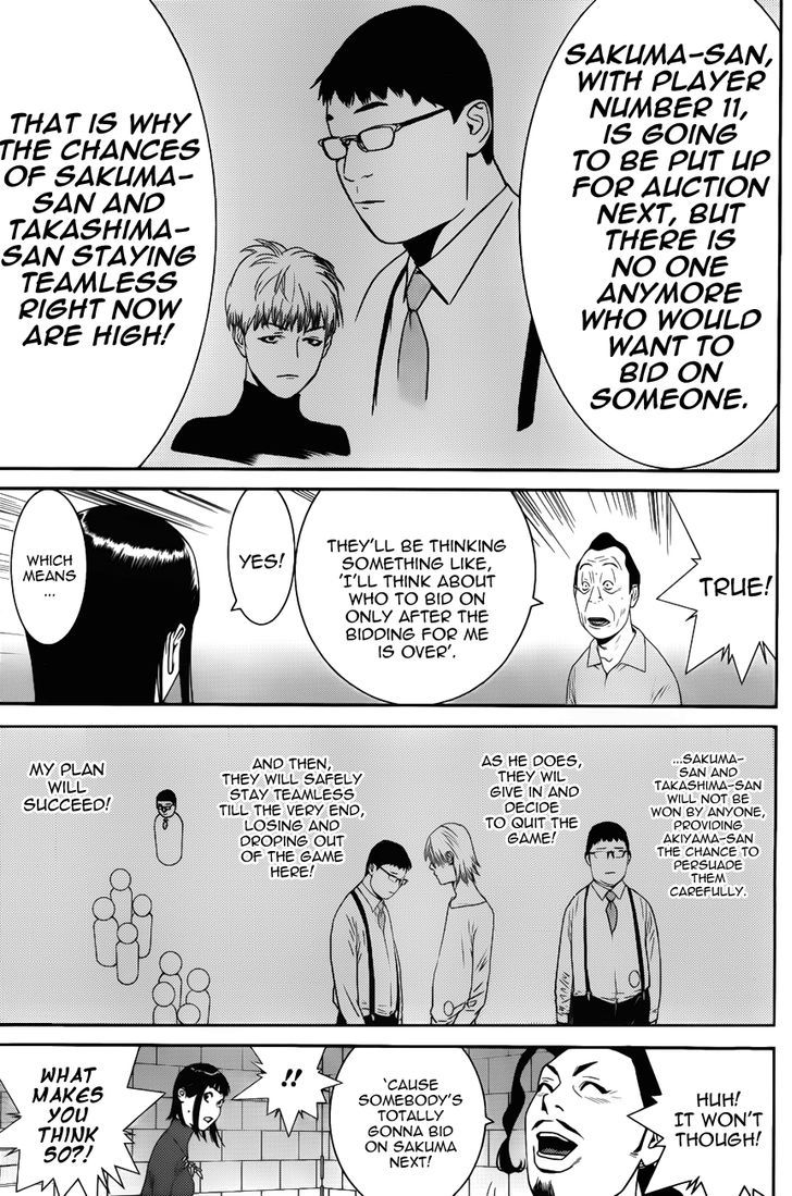 Read Liar Game chapter 178 image 10 on Lezhin