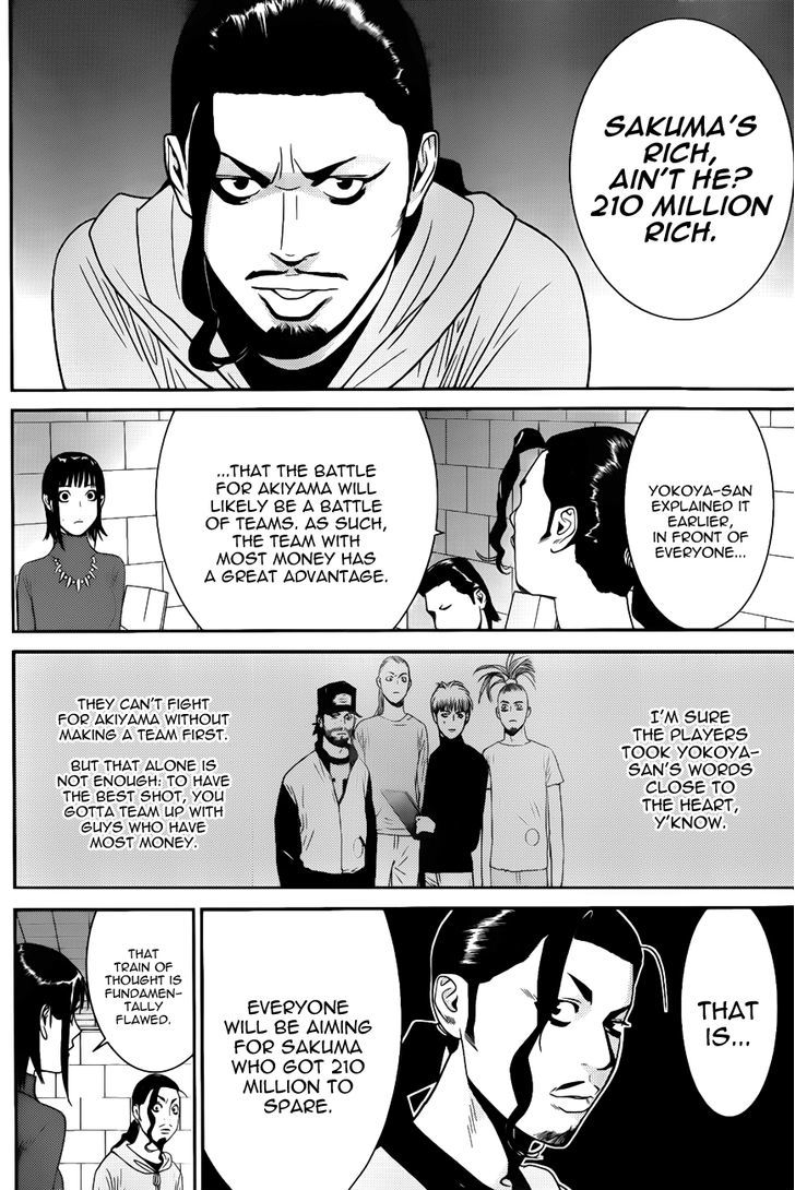 Read Liar Game chapter 178 image 11 on Lezhin
