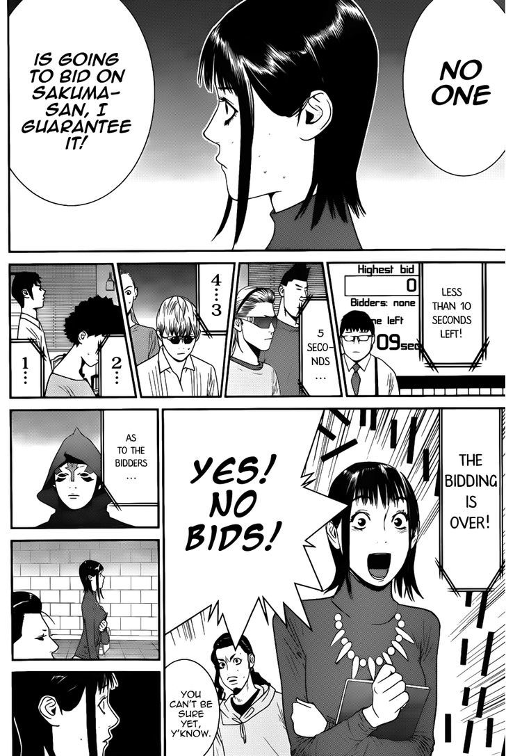 Read Liar Game chapter 178 image 13 on Lezhin