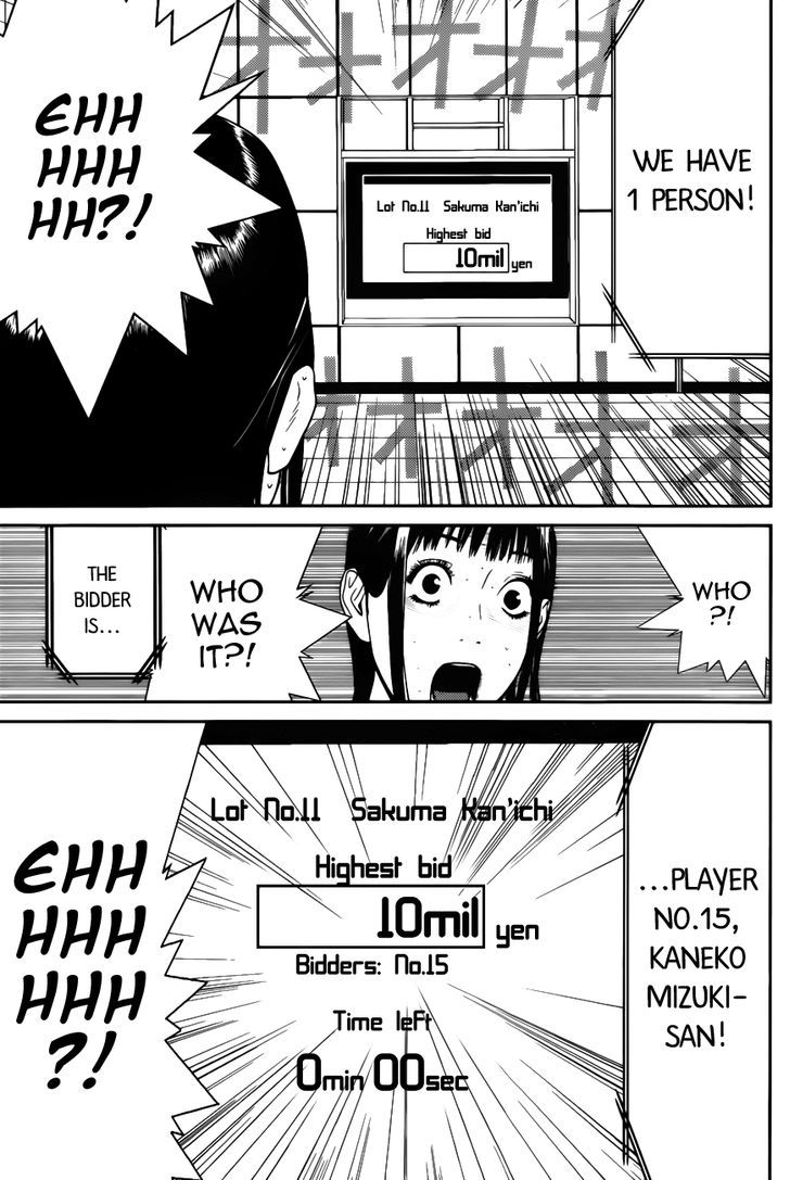 Read Liar Game chapter 178 image 14 on Lezhin
