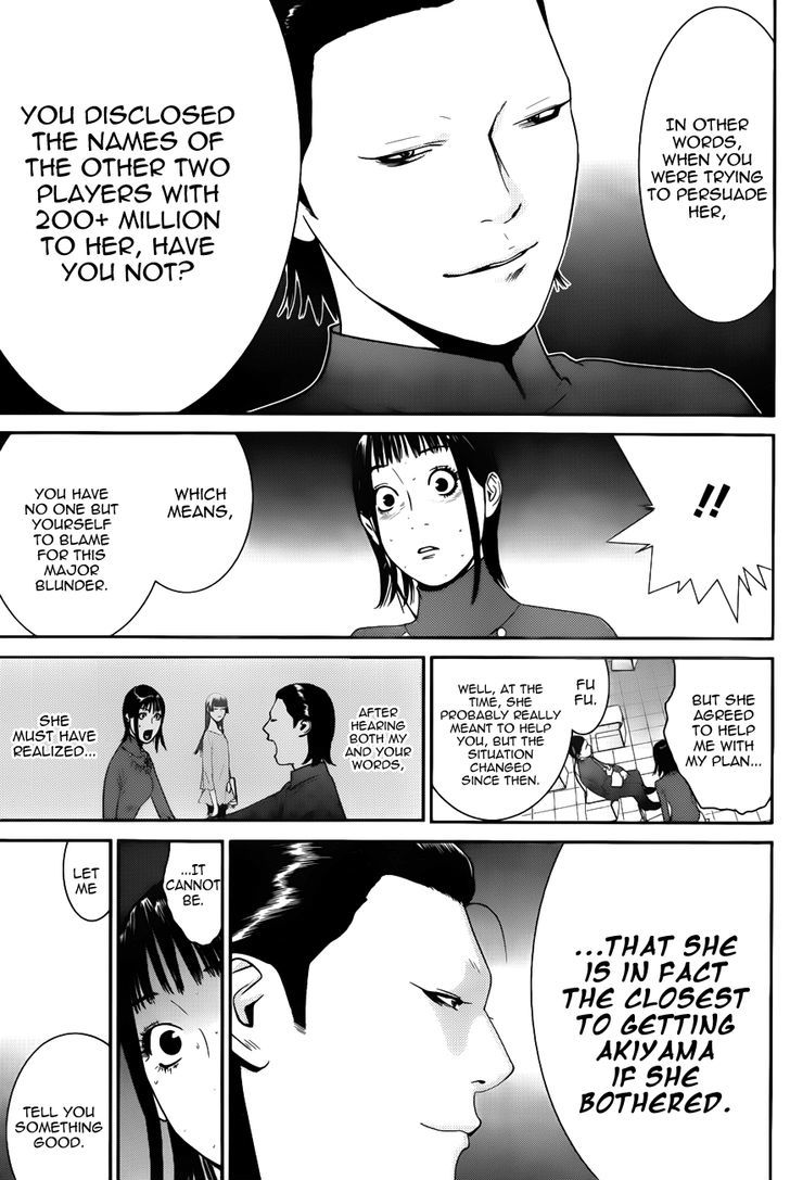 Read Liar Game chapter 178 image 16 on Lezhin
