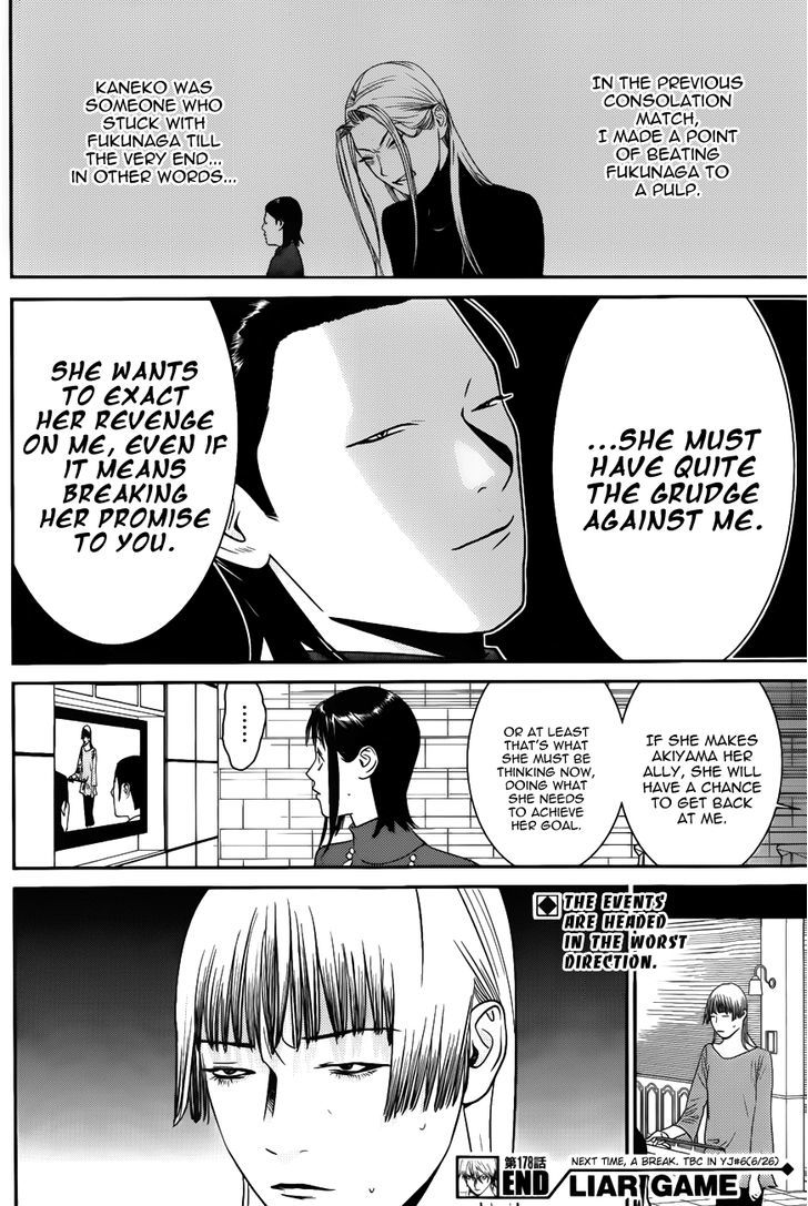 Read Liar Game chapter 178 image 17 on Lezhin