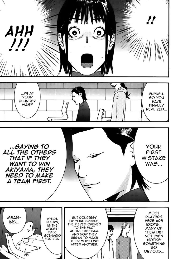 Read Liar Game chapter 178 image 4 on Lezhin