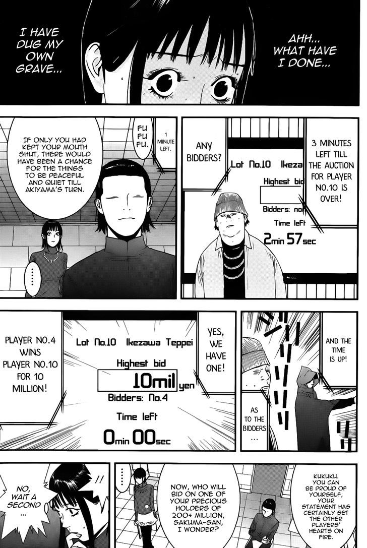 Read Liar Game chapter 178 image 6 on Lezhin