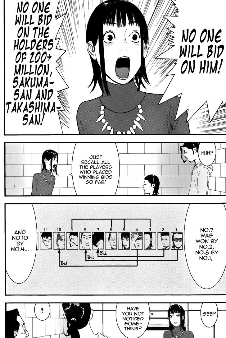 Read Liar Game chapter 178 image 7 on Lezhin
