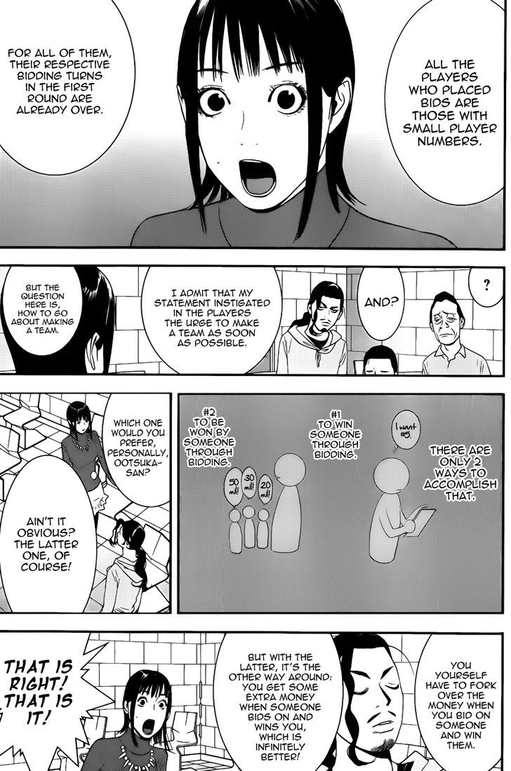 Read Liar Game chapter 178 image 8 on Lezhin