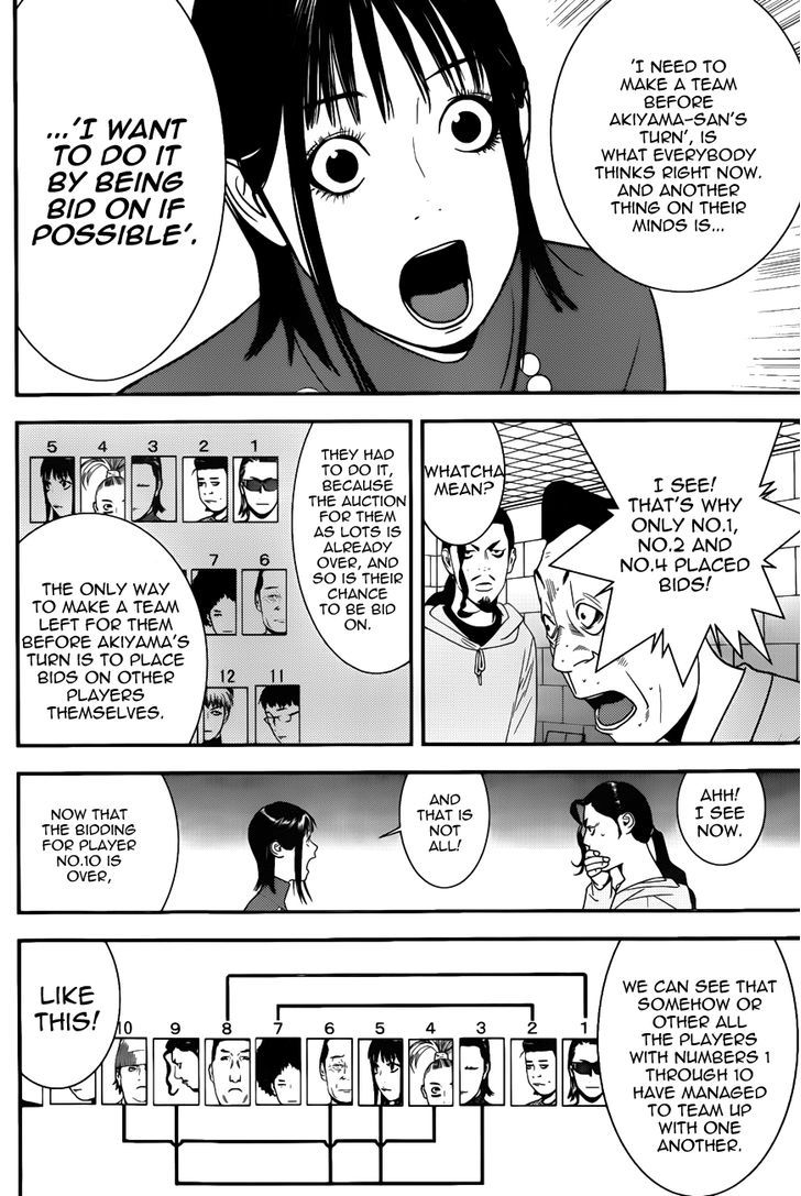Read Liar Game chapter 178 image 9 on Lezhin