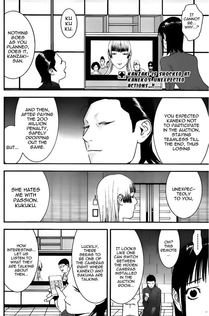 Read Liar Game chapter 179 image 1 on Lezhin