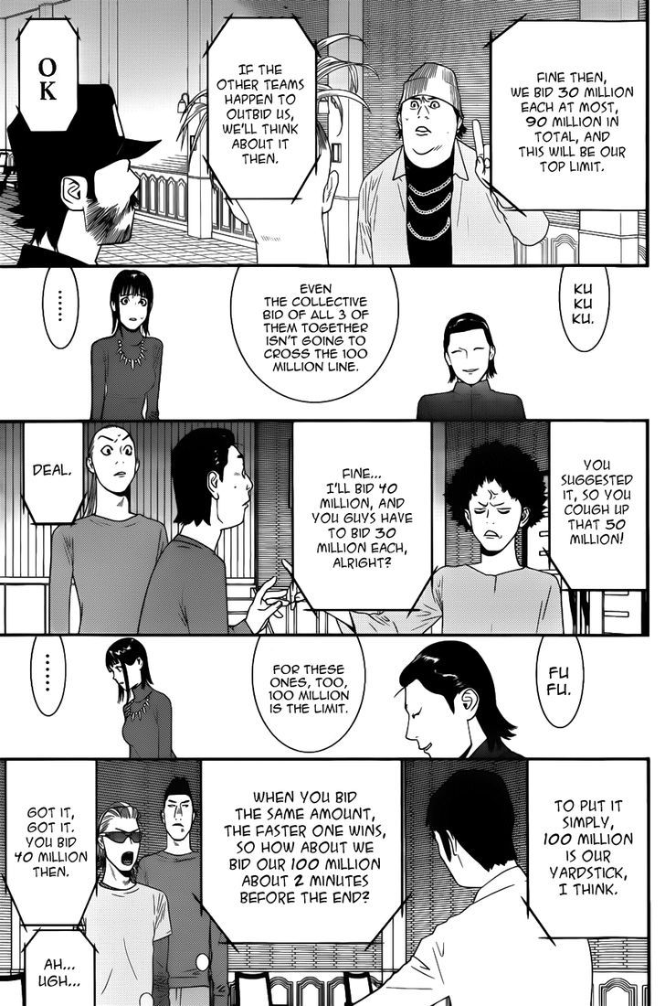 Read Liar Game chapter 179 image 14 on Lezhin
