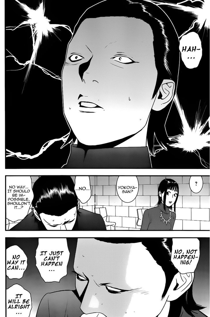 Read Liar Game chapter 179 image 17 on Lezhin