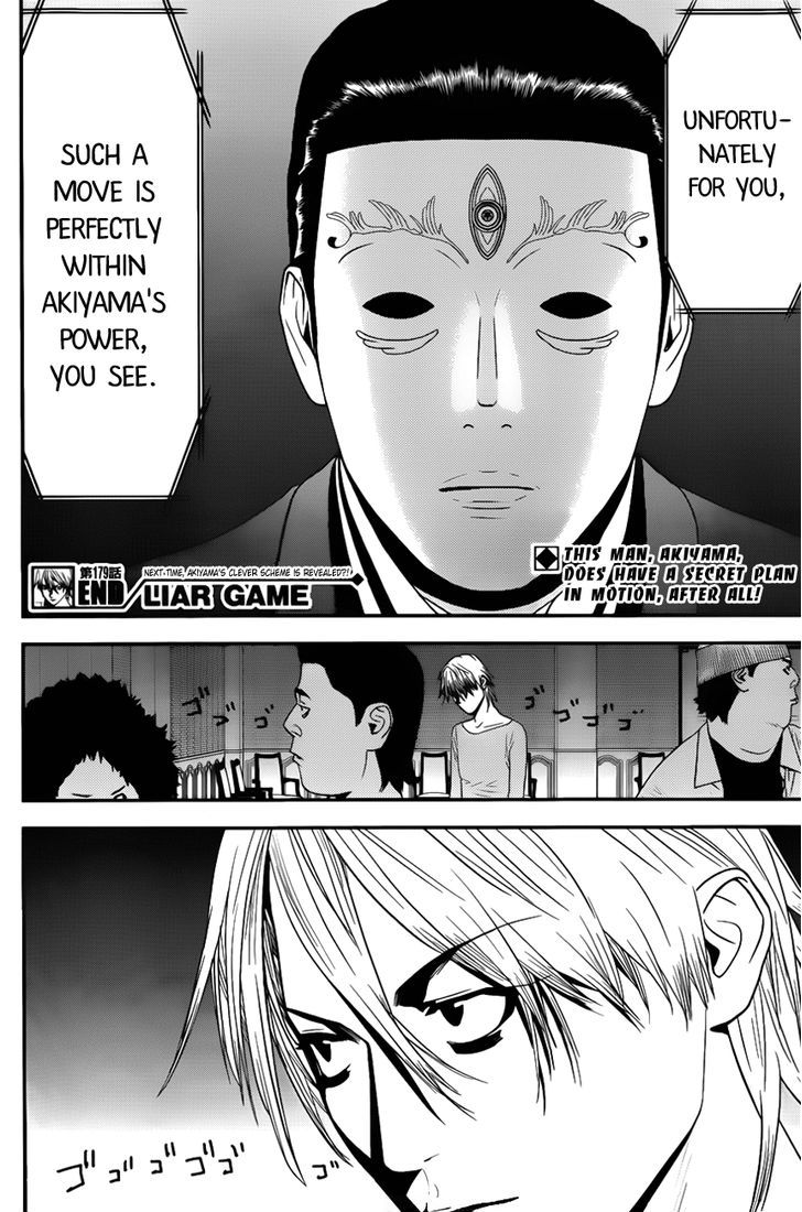 Read Liar Game chapter 179 image 19 on Lezhin