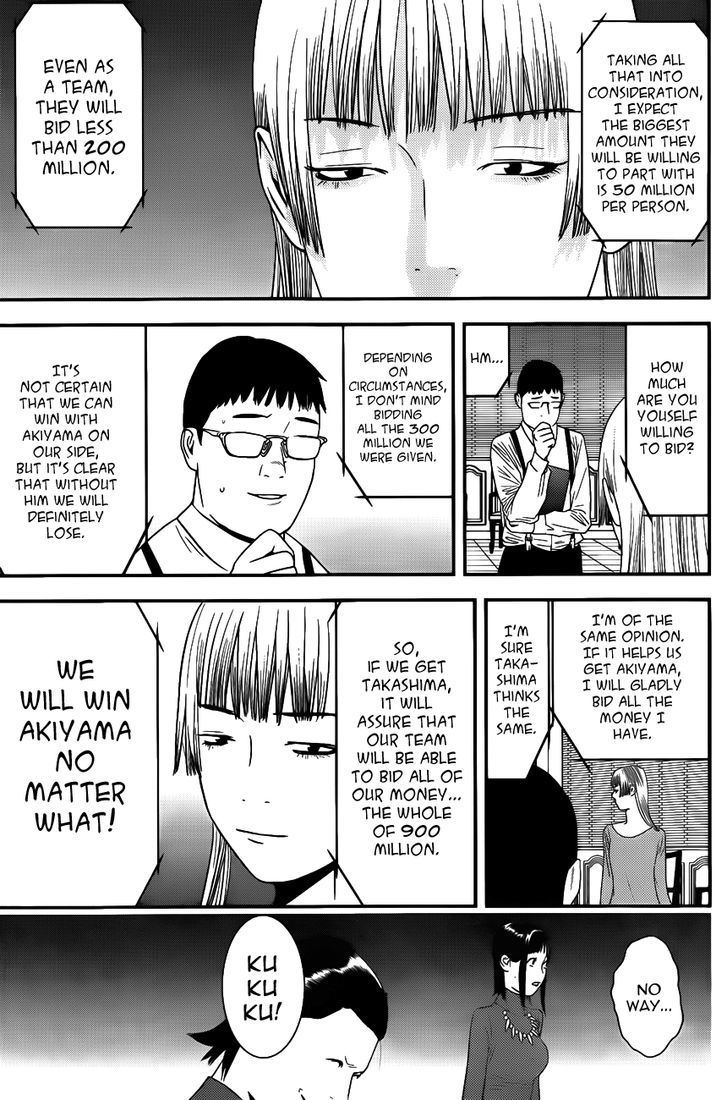 Read Liar Game chapter 179 image 8 on Lezhin