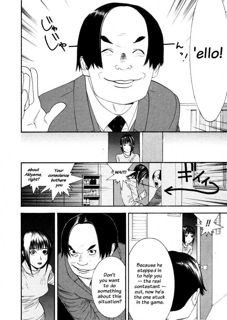 Read Liar Game chapter 18 image 10 on Lezhin