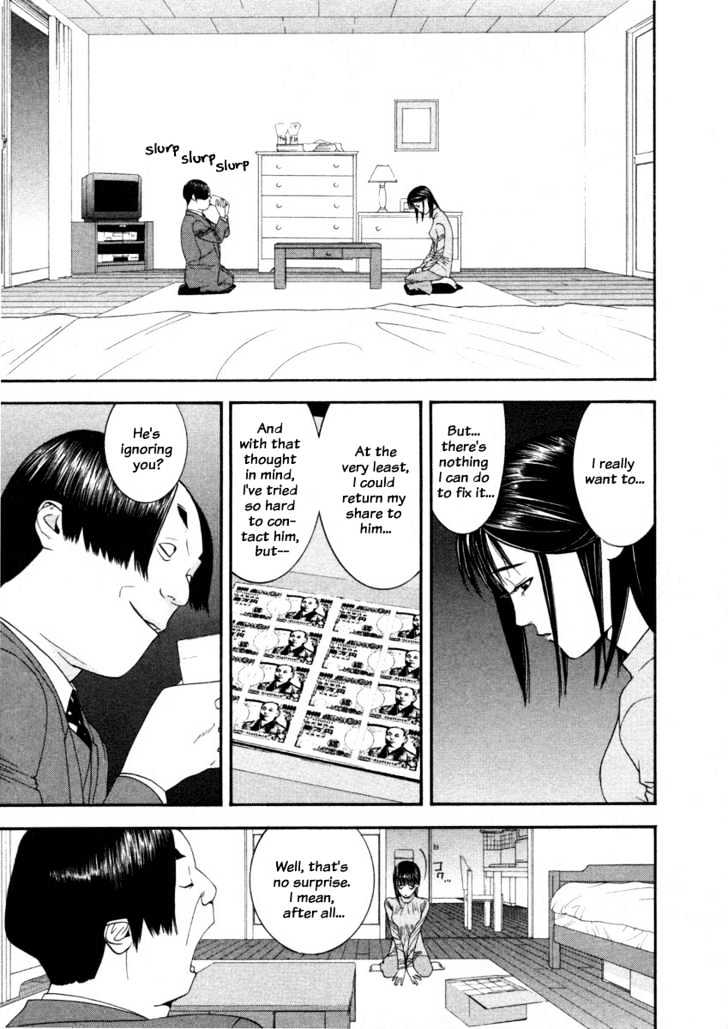 Read Liar Game chapter 18 image 11 on Lezhin