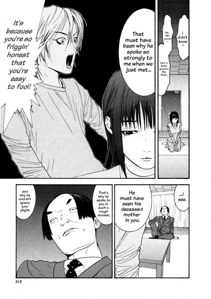 Read Liar Game chapter 18 image 21 on Lezhin