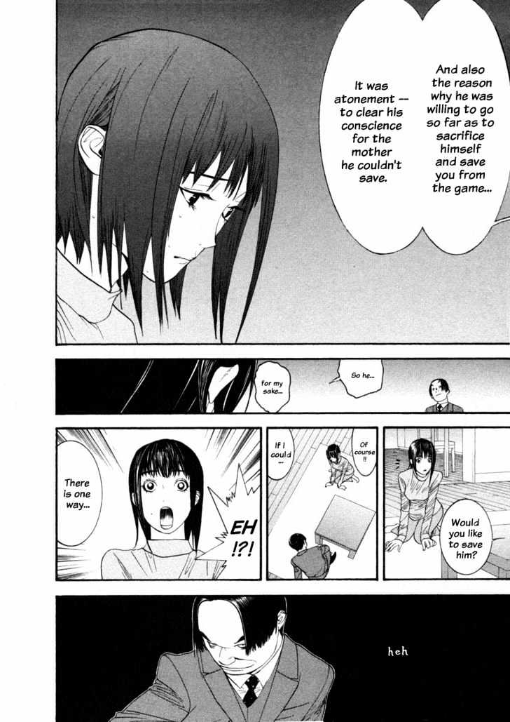 Read Liar Game chapter 18 image 22 on Lezhin
