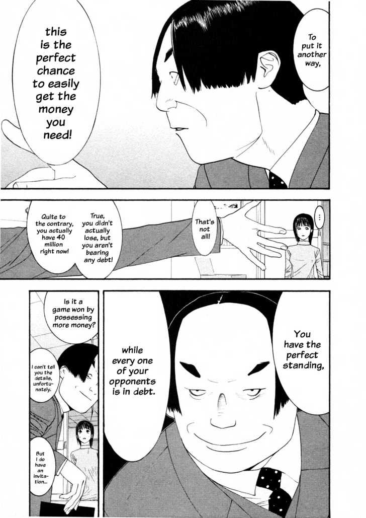 Read Liar Game chapter 18 image 25 on Lezhin