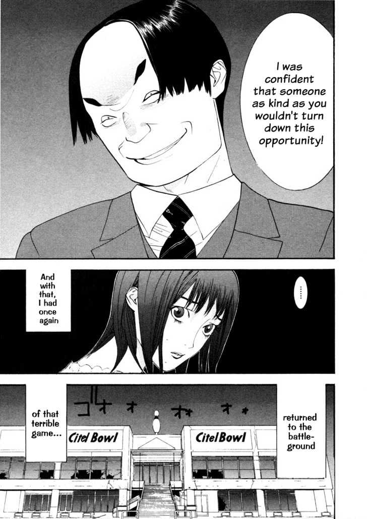 Read Liar Game chapter 18 image 29 on Lezhin