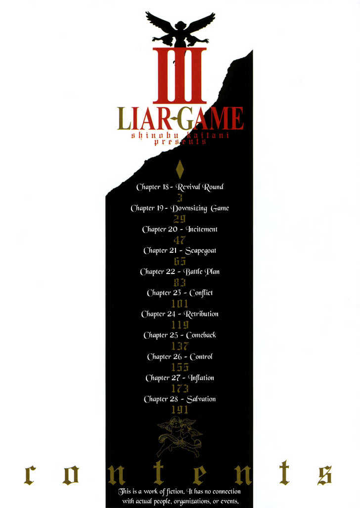 Read Liar Game chapter 18 image 4 on Lezhin