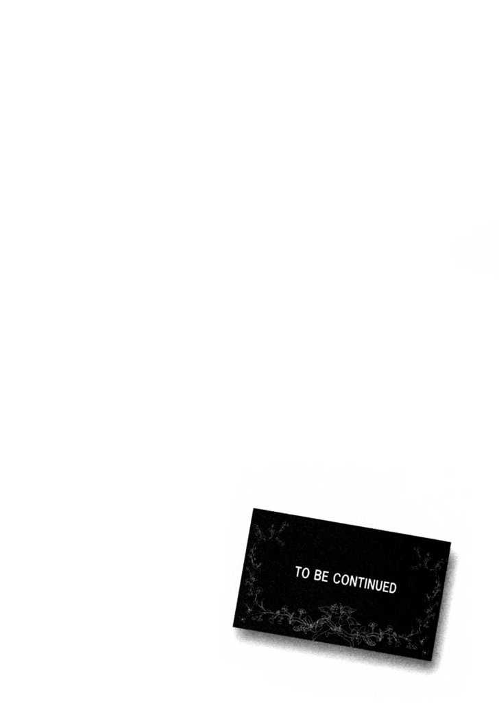 Read Liar Game chapter 18 image 6 on Lezhin