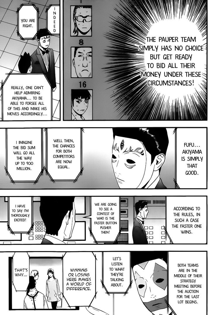 Read Liar Game chapter 181 image 10 on Lezhin