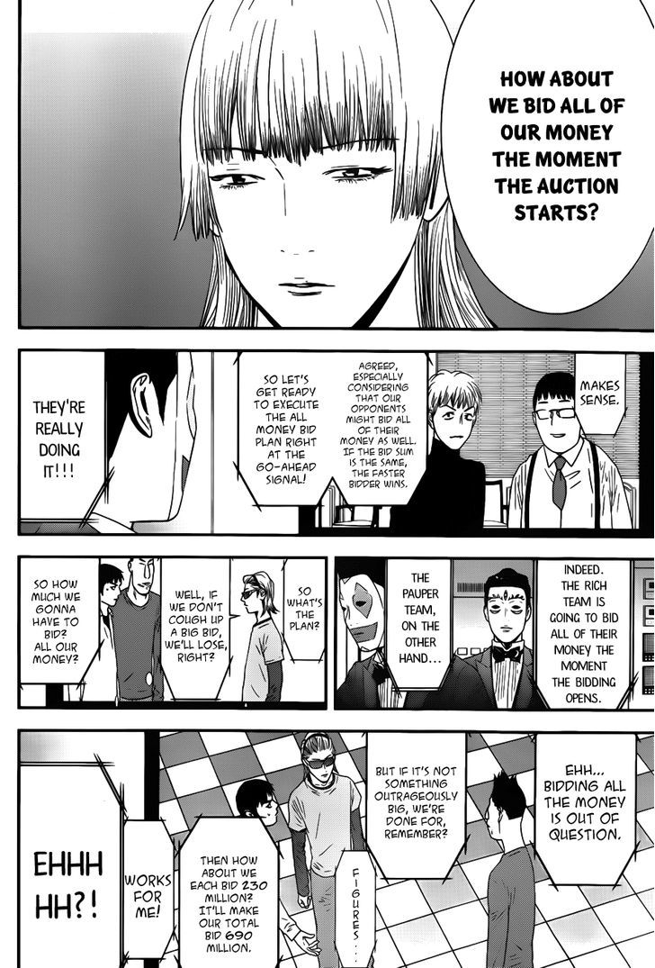 Read Liar Game chapter 181 image 11 on Lezhin