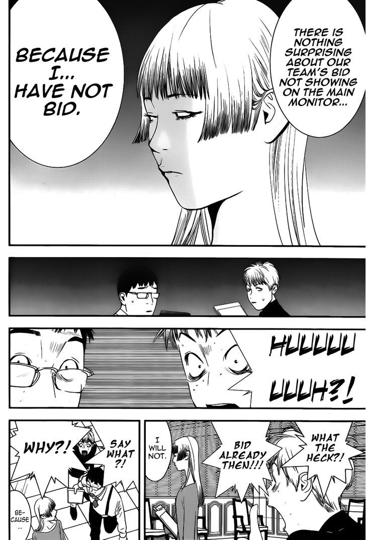 Read Liar Game chapter 181 image 15 on Lezhin