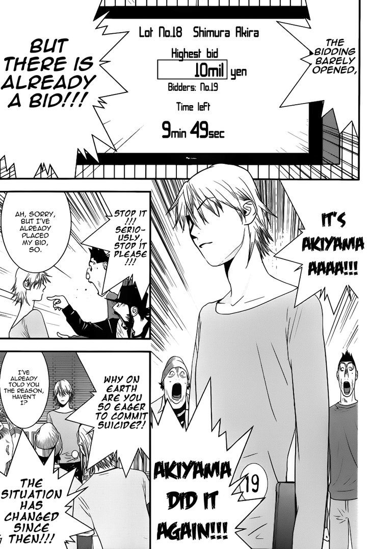 Read Liar Game chapter 181 image 2 on Lezhin