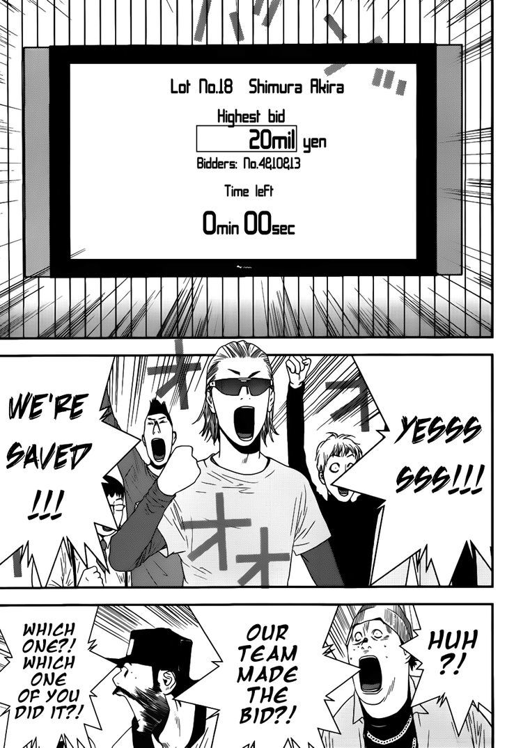 Read Liar Game chapter 181 image 6 on Lezhin
