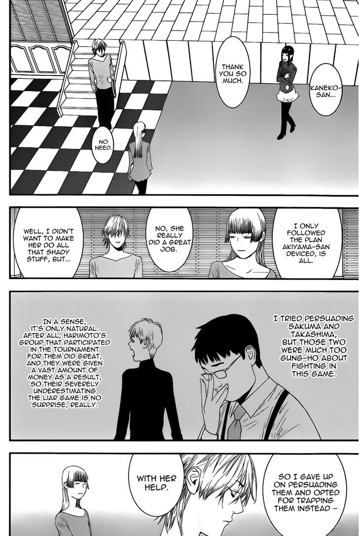Read Liar Game chapter 182 image 11 on Lezhin