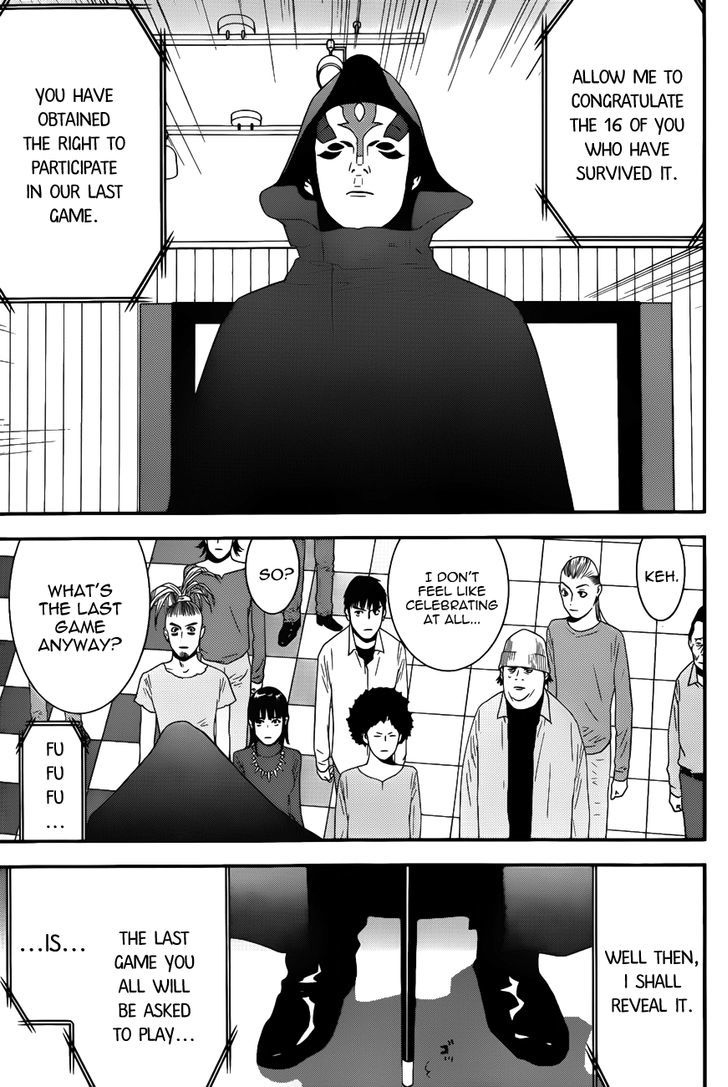 Read Liar Game chapter 182 image 16 on Lezhin
