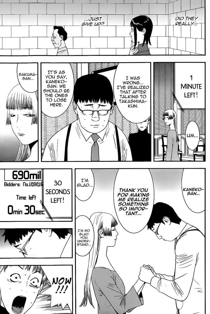 Read Liar Game chapter 182 image 4 on Lezhin