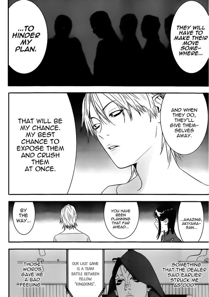 Read Liar Game chapter 183 image 11 on Lezhin
