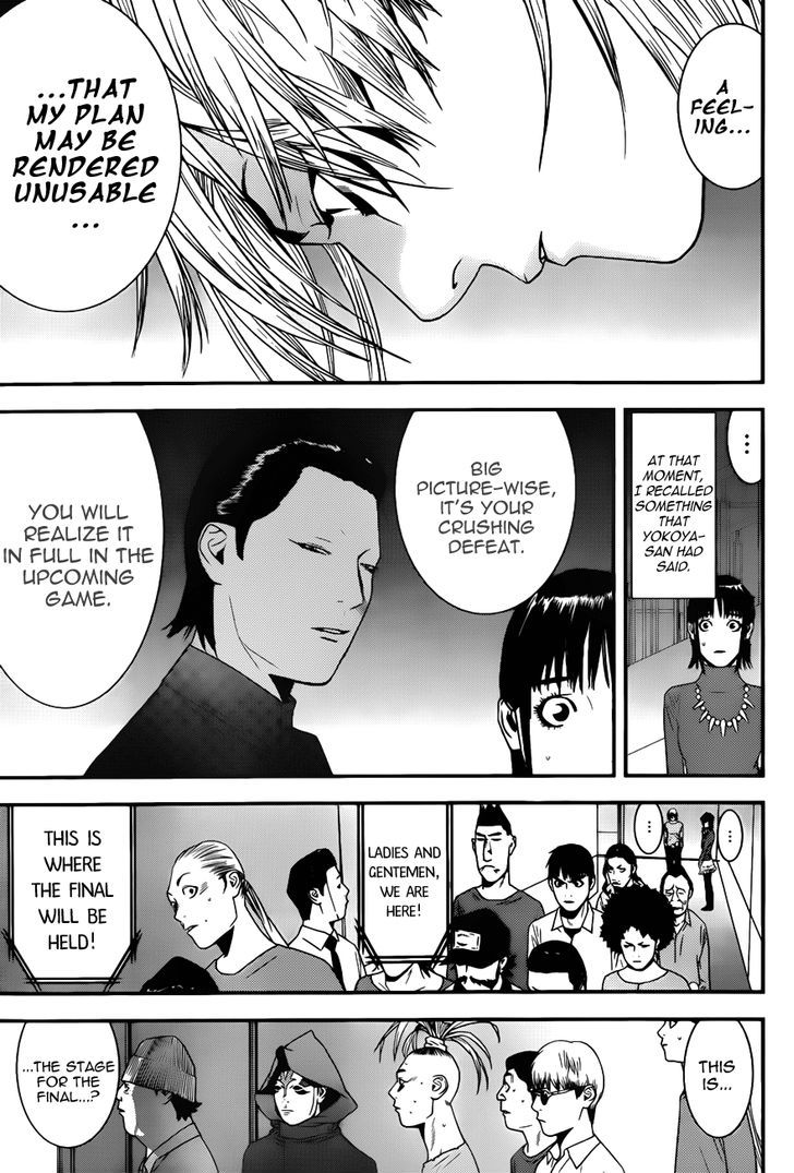 Read Liar Game chapter 183 image 12 on Lezhin