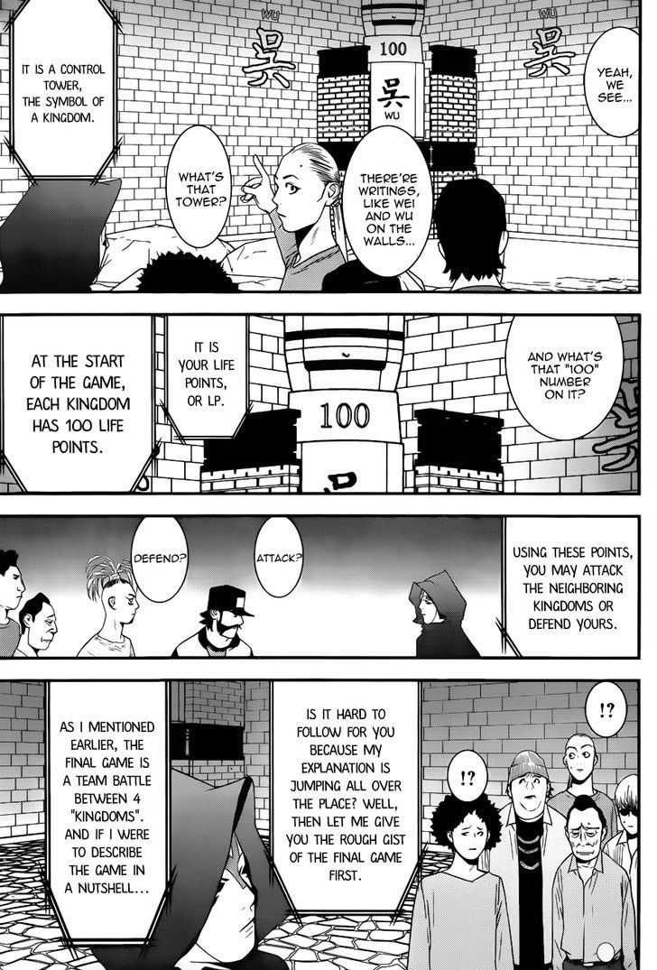 Read Liar Game chapter 183 image 14 on Lezhin
